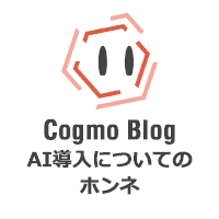 CogmouO