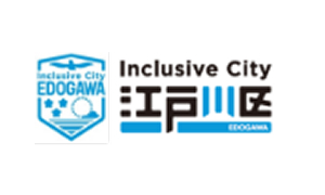 江戸川区